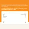 Cerbona Baton de ovaz cu aroma de caramel si migdale, fără zahăr adăugat, cu îndulcitor, fără gluten și fără lactoză (40 g)