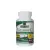 Nature's Answer Vitamin C 1000mg (100 Capsule Vegetale)