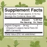MaryRuth's Organic Oil of Oregano Liquid Drops (1 fl. oz.)