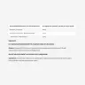 INLEAD Nutrition Coenzyme Q10 (120 Capsule Vegetale)